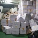 아림환경 이미지