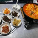 사전7-3 안길 이미지
