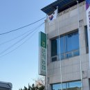 은척농협하나로마트 네이버블로그