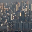 공구부동산중개 이미지