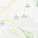 분식문방구신제주