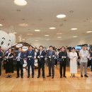 그린에너지플라자 이미지