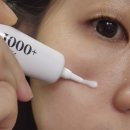 디에스플러스 | 피부재생크림으로 디에스pdrn크림(피디알엔 1000플러스) 사용해본 후기/약국pdrn크림추천