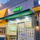 아이파크베스트공인중개사사무소 이미지