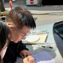 11650-17-124-6 | 대전 빵택시 투어 내돈내산 후기 예약방법 투어일정 금액 공유