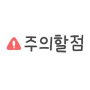 죽장상옥분교 이미지