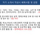 하이스트학원 이미지