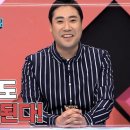 좋은 지방 vs 나쁜 지방 지방도 중독된다! 이미지