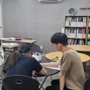 이유정영어학원
