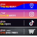 흑석사거리외 이미지