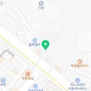 넘버원자동차피부과 영통점 이미지