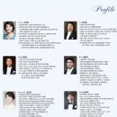 성악교육연구회 이미지