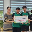 패밀리관광여행사(주) 투어코리아
