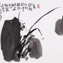 전통 문인화 이미지