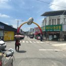 BYC김제