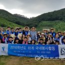 농부보따리 이미지