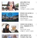 아싸고 PC방 이미지
