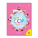 북스미