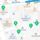 이마트24 중구명동점 이미지