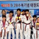 국가대표탑태권도장 이미지