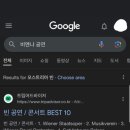 비발디여행사 이미지