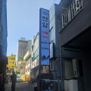 세븐일레븐 대전역광장점 이미지