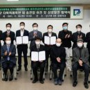 남구 다목적체육관 이미지