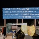 노두길민박 이미지