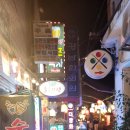 종로강남한의원 이미지