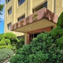 남경장호텔 이미지