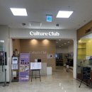 (주)이마트 다산점 이미지