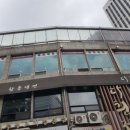 BB당구장 이미지