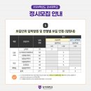 강서대학교 이미지