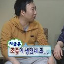 설문칼국수