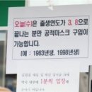 서울행복약국 이미지