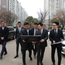 제일이앤씨