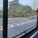 (주)이을바이오사이언스 | 연차내고 나홀로 학회 참여하러 서울 당일치기로 갔다온 일기