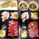 오야참치초밥 네이버블로그