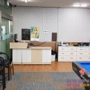 공때리네당구장 이미지