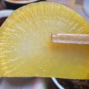 배달해짬뽕하세