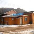 횡성 강림면사무소 이미지