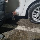 카앤워시 네이버블로그