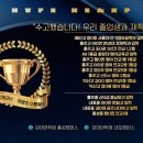 홍성외대어학원 이미지