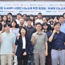 의료법인 시몬의료재단 이미지
