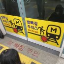 먹밥