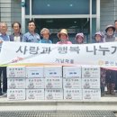 SK케미컬(주)