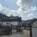 소금강산 | 경주 [소금강산 게스트하우스] 할머니댁같이 조용하고 편한 게하 추천 !