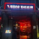 더비어락 | 평택 용이동 맛집 로드락비어 솔직후기ㅣ치킨보다 떡볶이가 더 맛있는 술집?