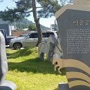 역참공원 이미지