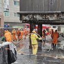 성내2동주민센터 이미지